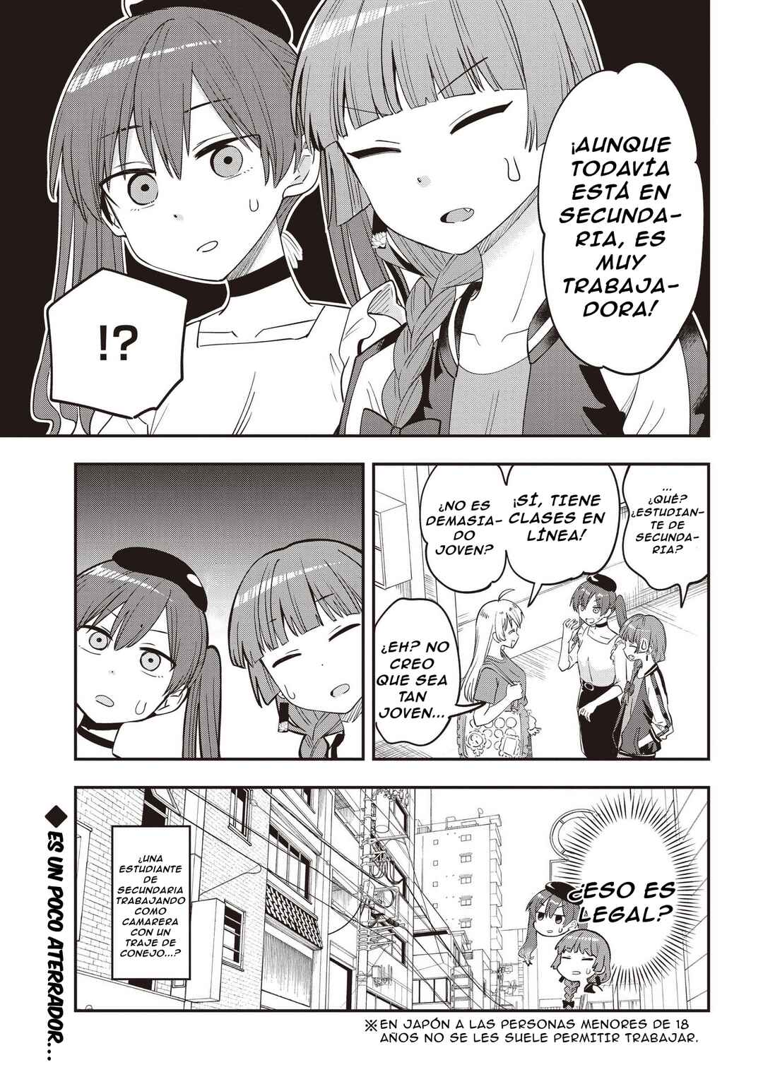 Chapter 46 - Page 20