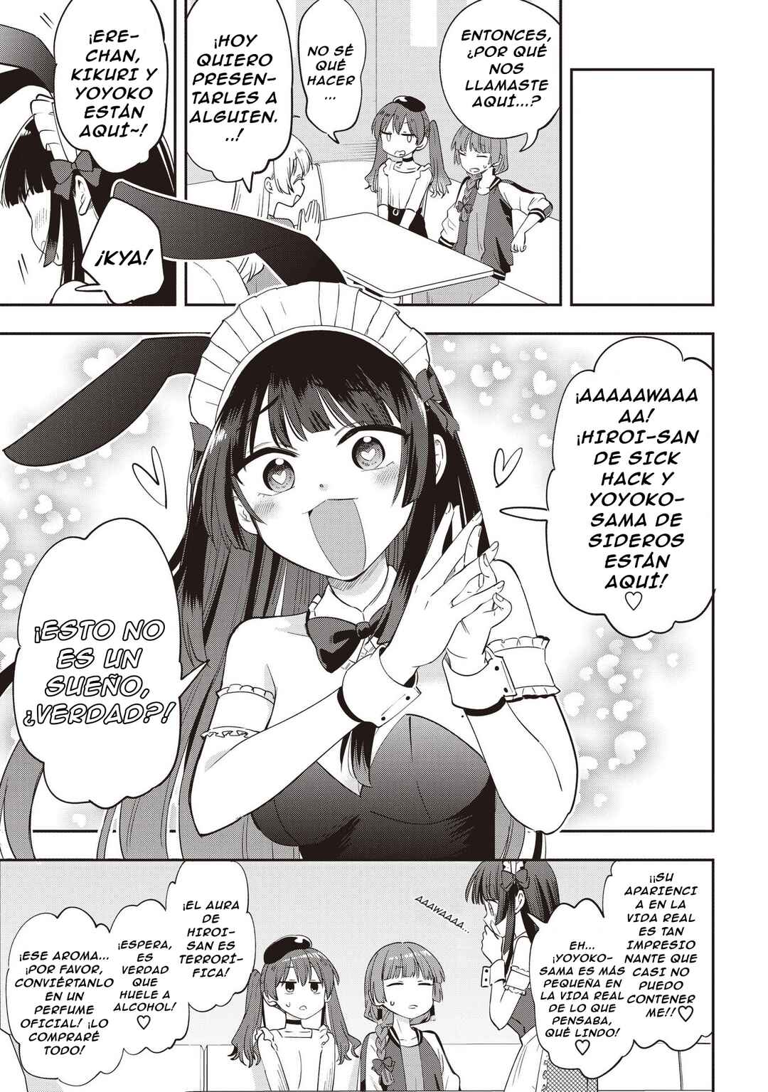 Chapter 46 - Page 4