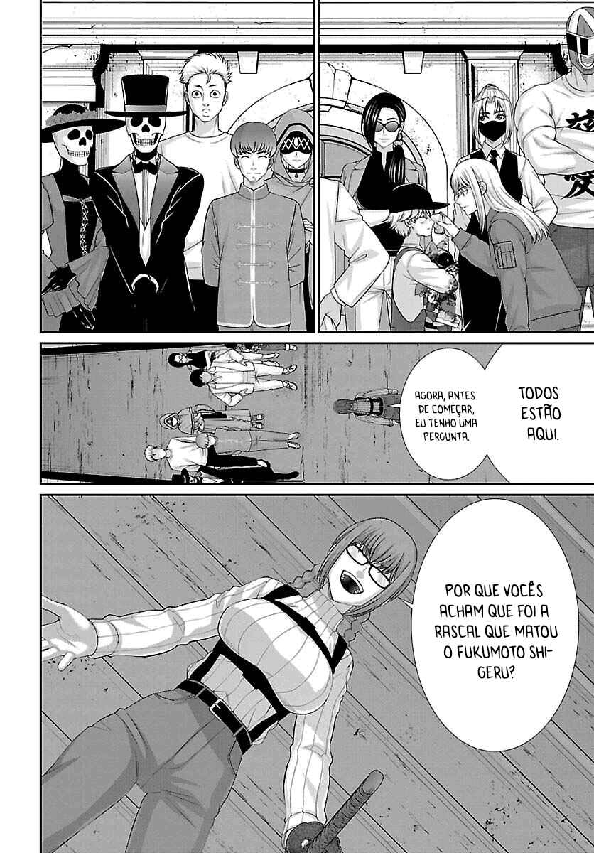 Chapter 79 - Page 10