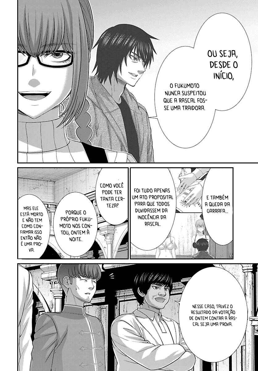 Chapter 79 - Page 14