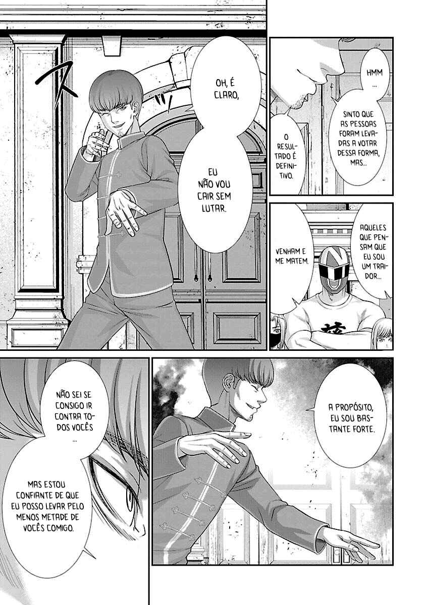 Chapter 79 - Page 23