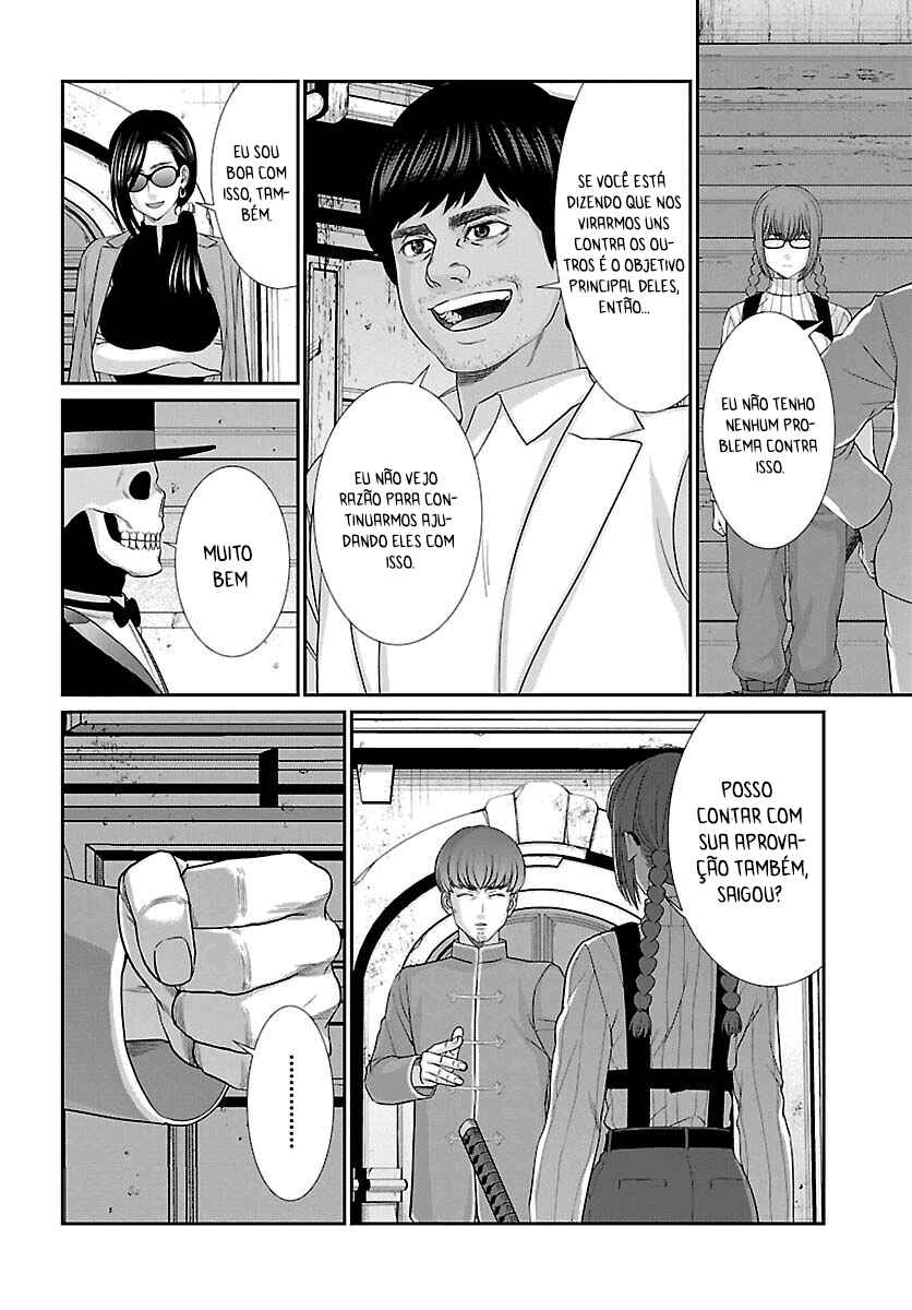 Chapter 79 - Page 26