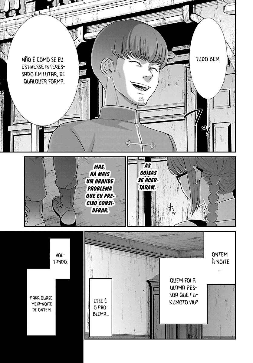 Chapter 79 - Page 27