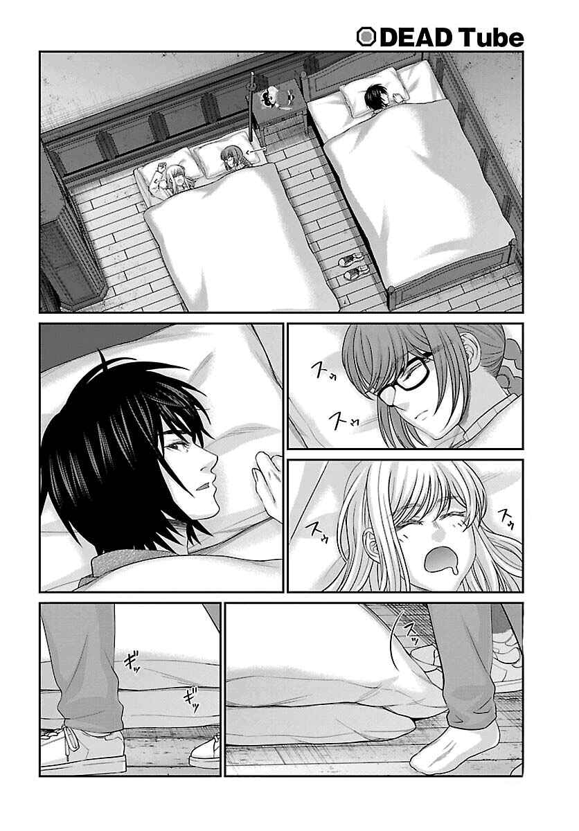 Chapter 79 - Page 28