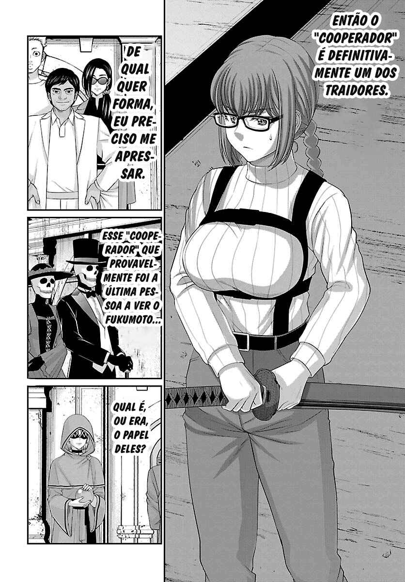 Chapter 79 - Page 34