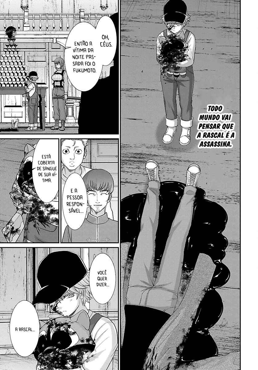 Chapter 79 - Page 5