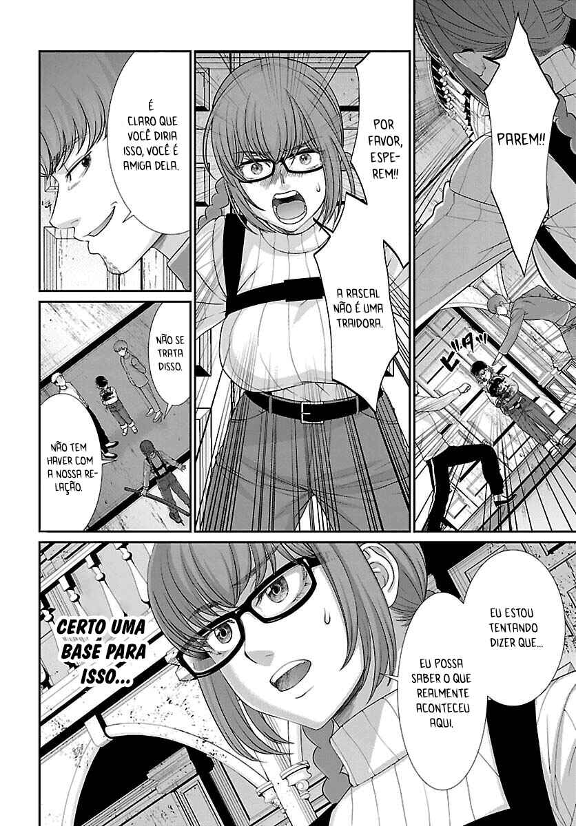 Chapter 79 - Page 8
