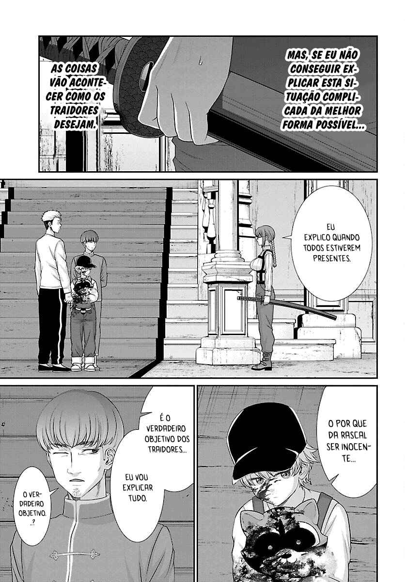 Chapter 79 - Page 9