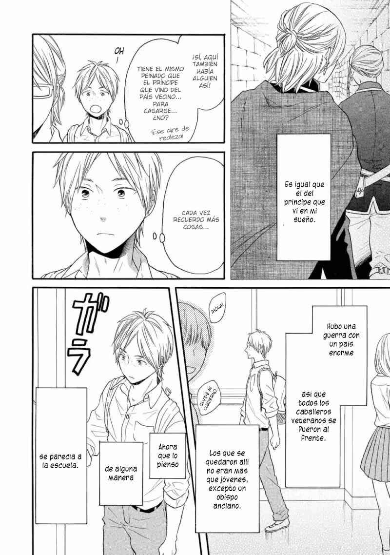Chapter 150.1 - Page 16