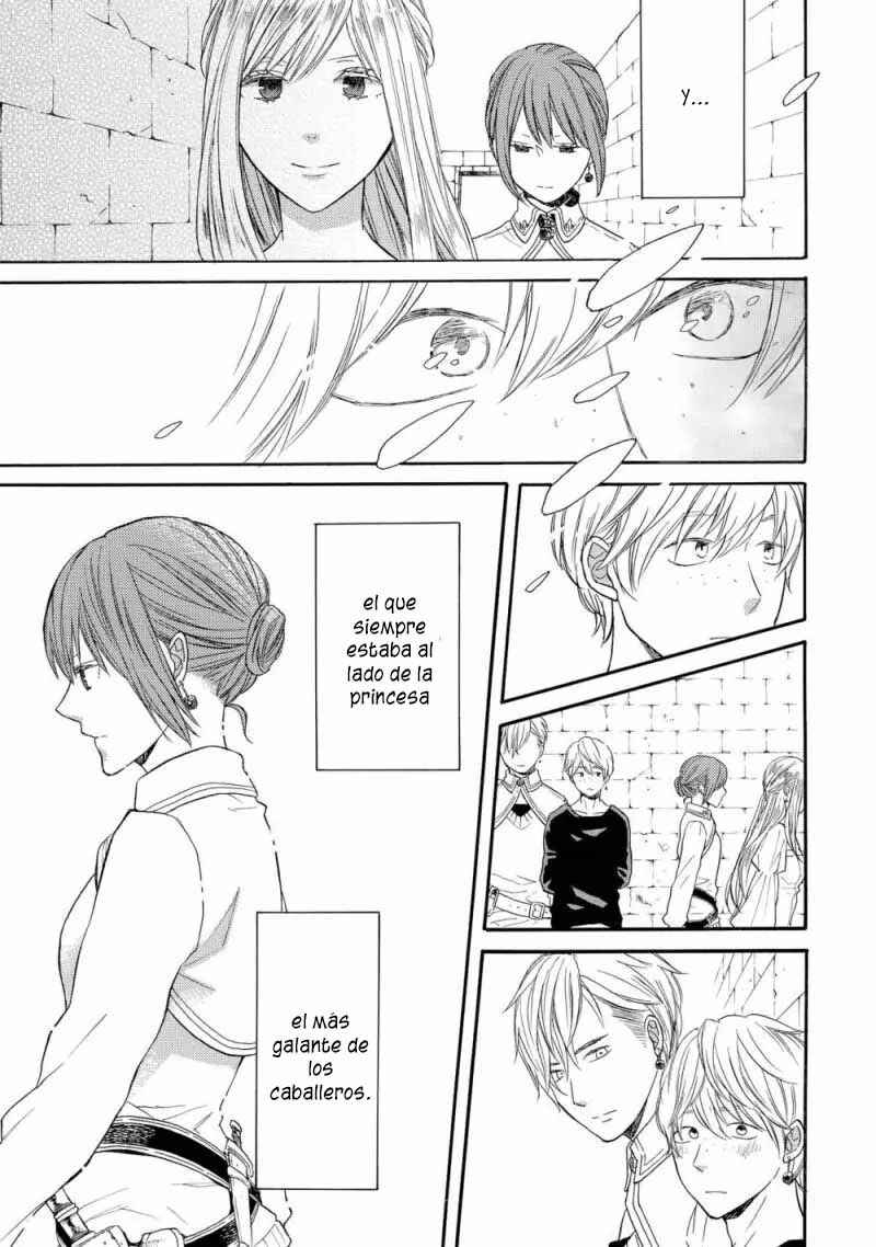 Chapter 150.1 - Page 19