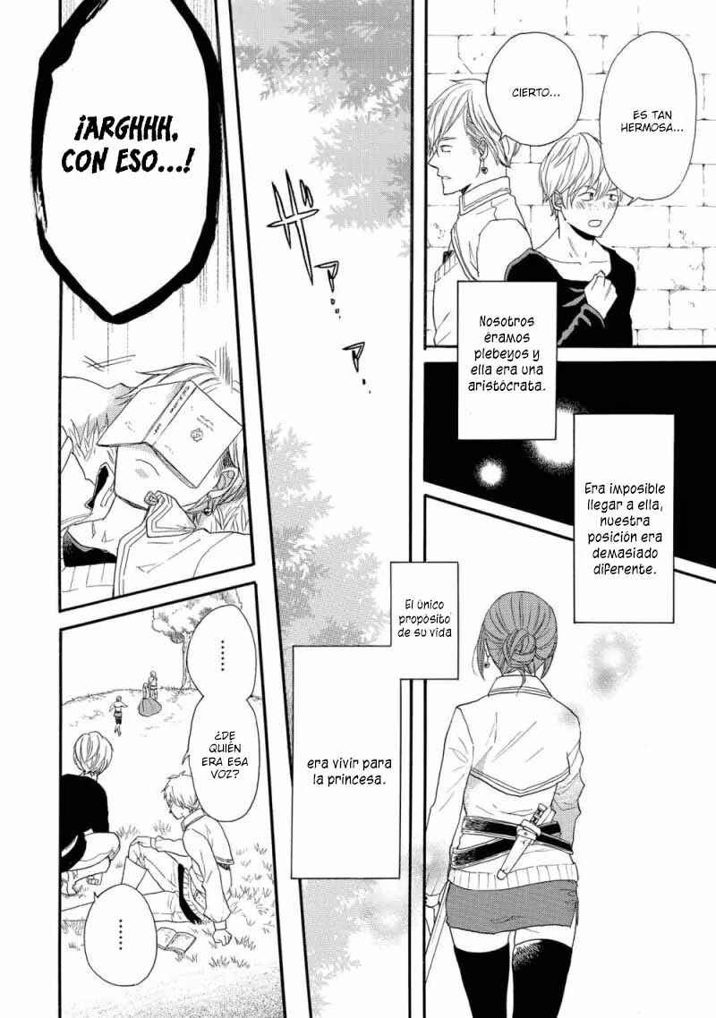 Chapter 150.1 - Page 20