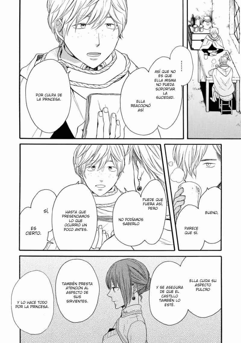 Chapter 150.1 - Page 26