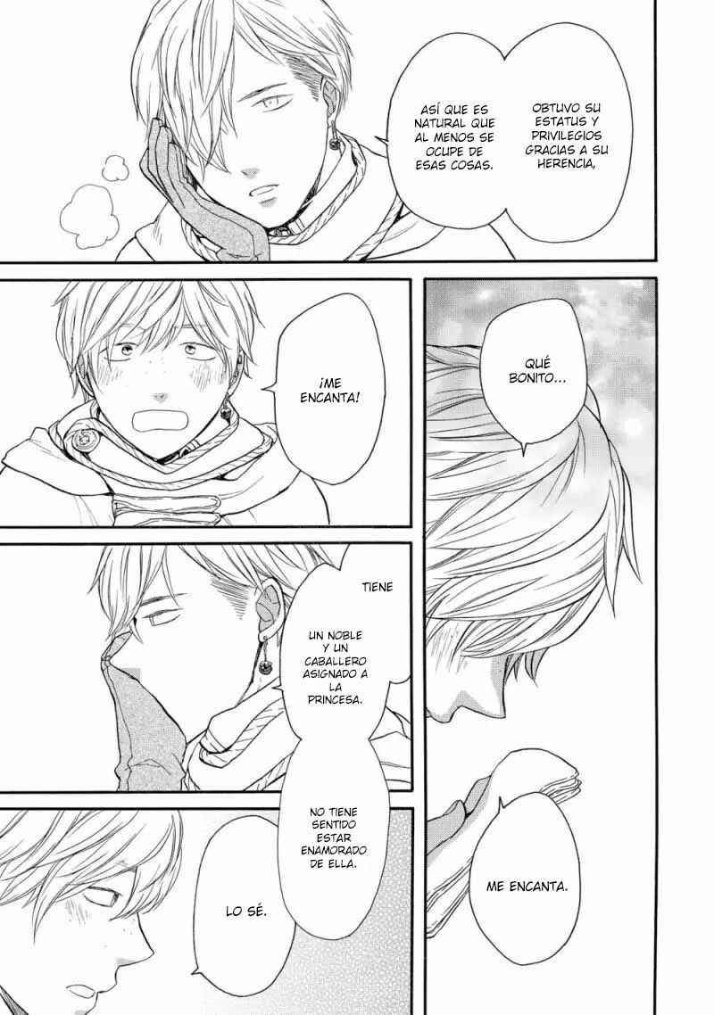 Chapter 150.1 - Page 27