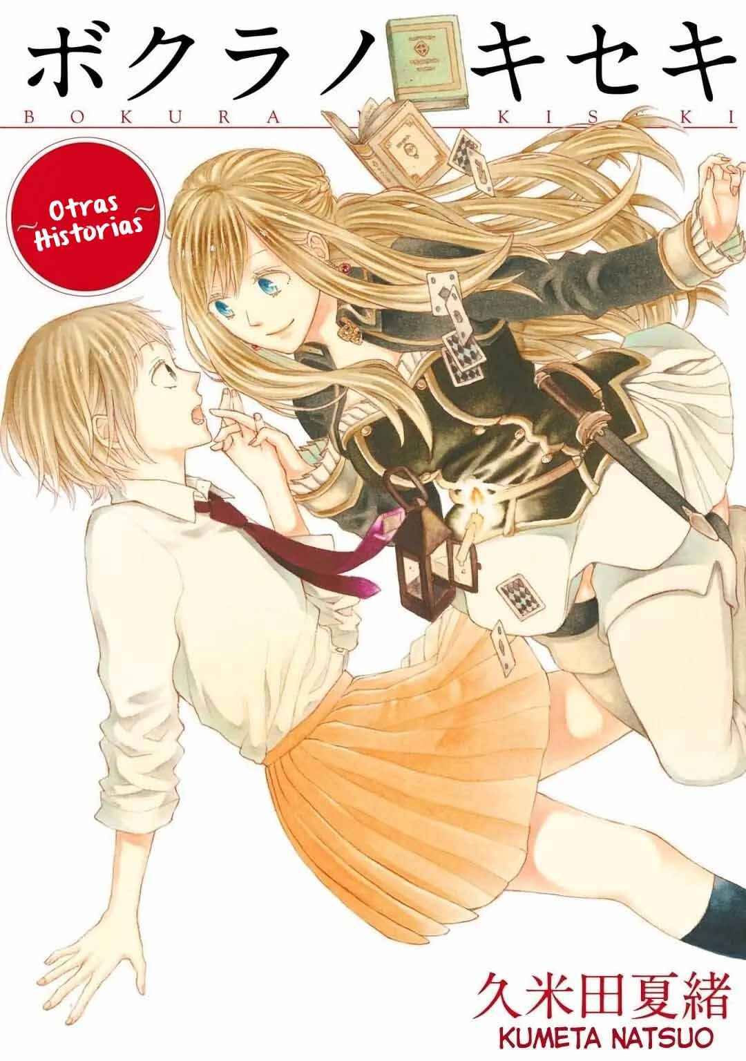 Chapter 150.1 - Page 4