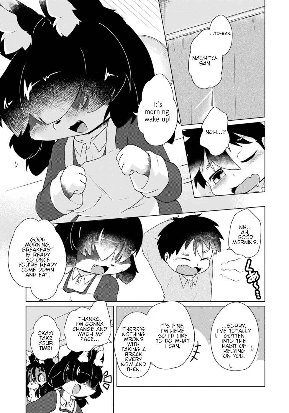 Chapter 41 - Page 1