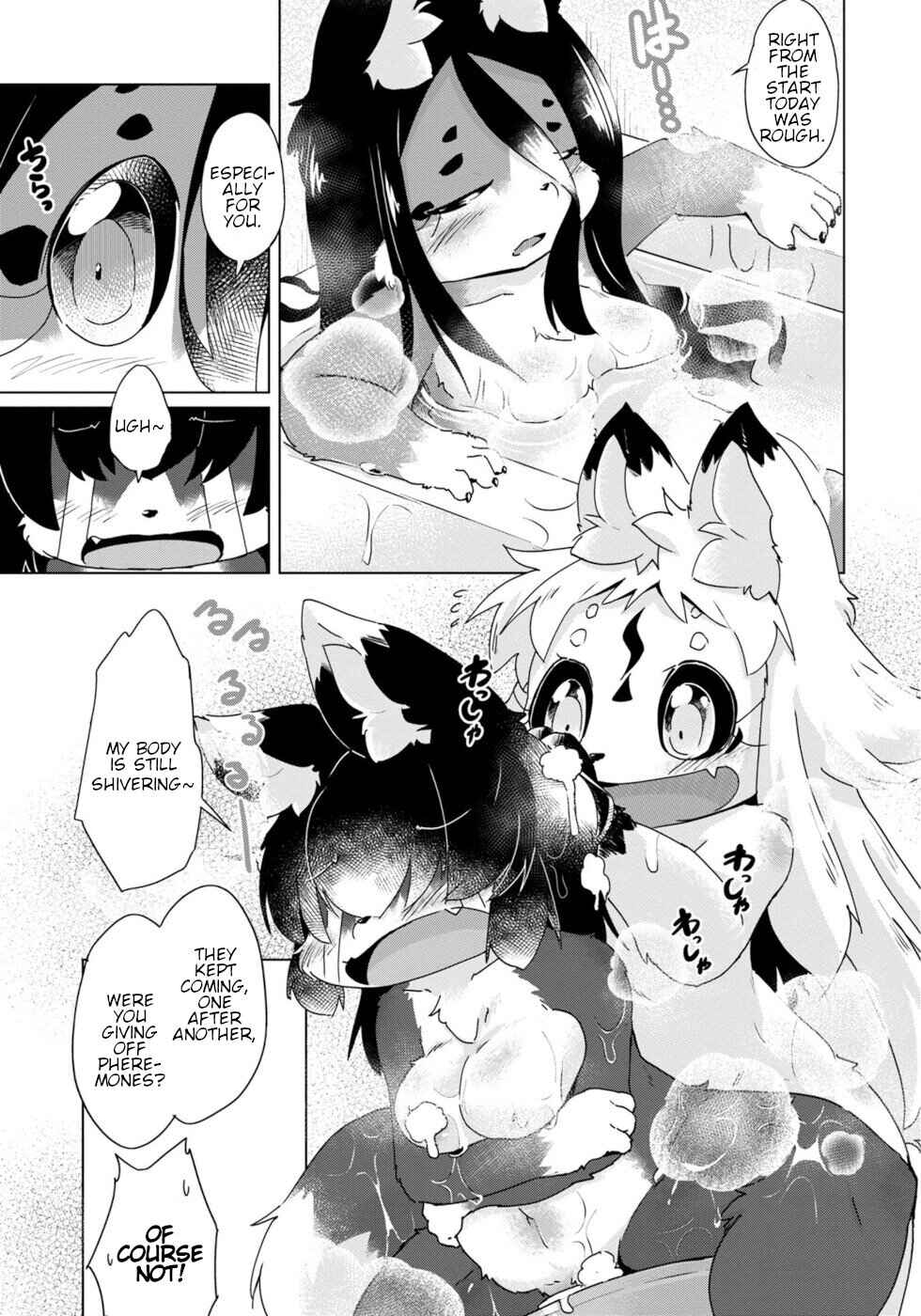 Chapter 41 - Page 19