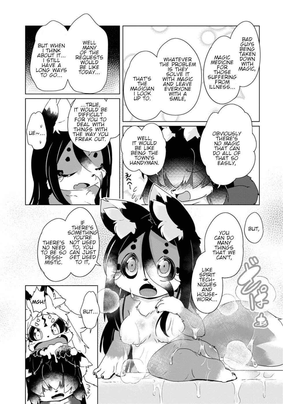 Chapter 41 - Page 21