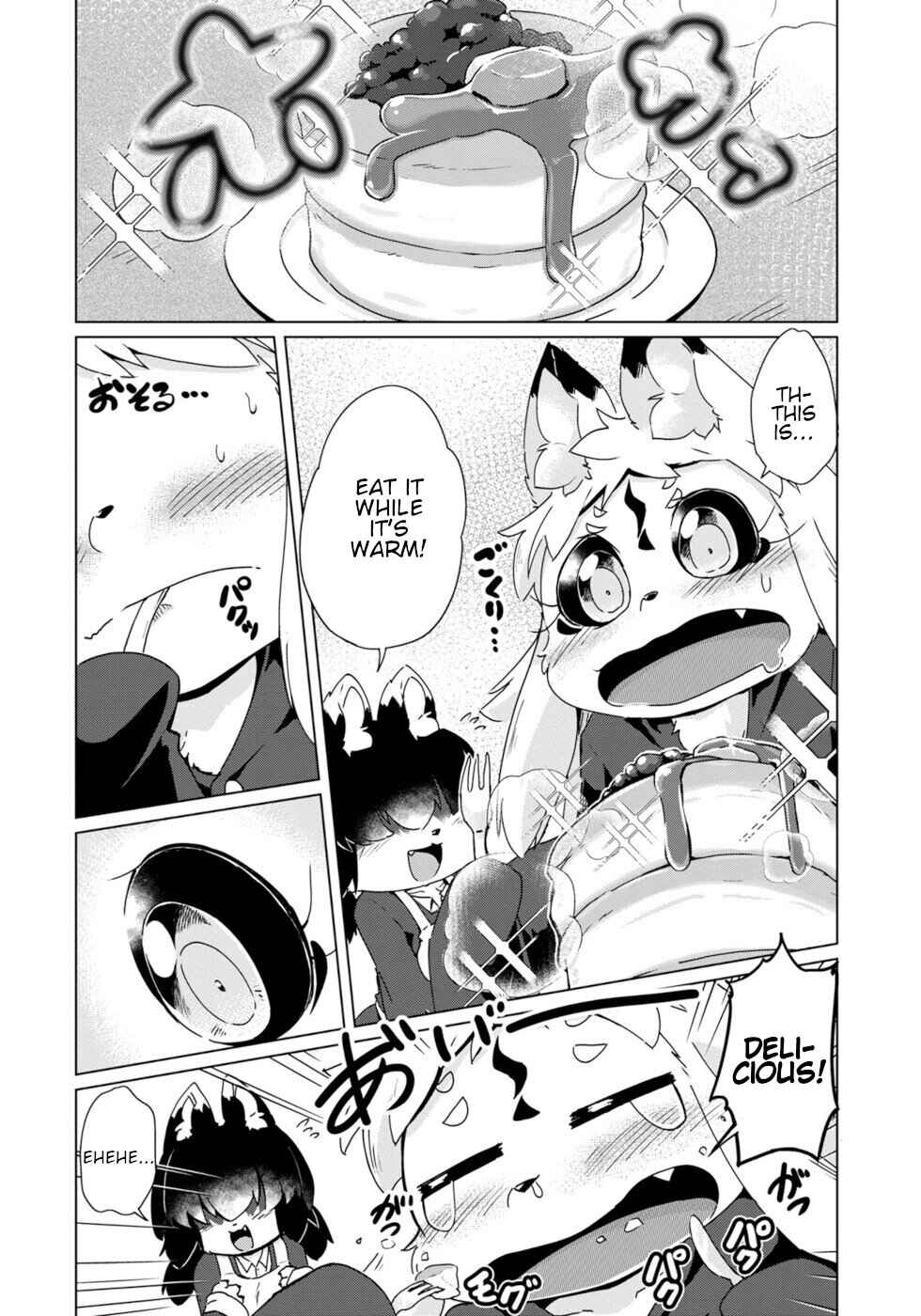 Chapter 41 - Page 4