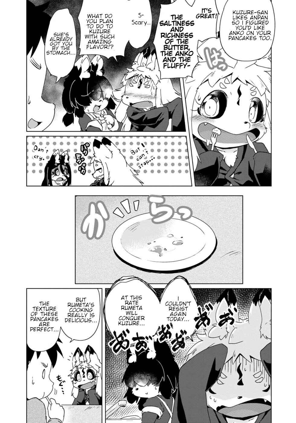 Chapter 41 - Page 5