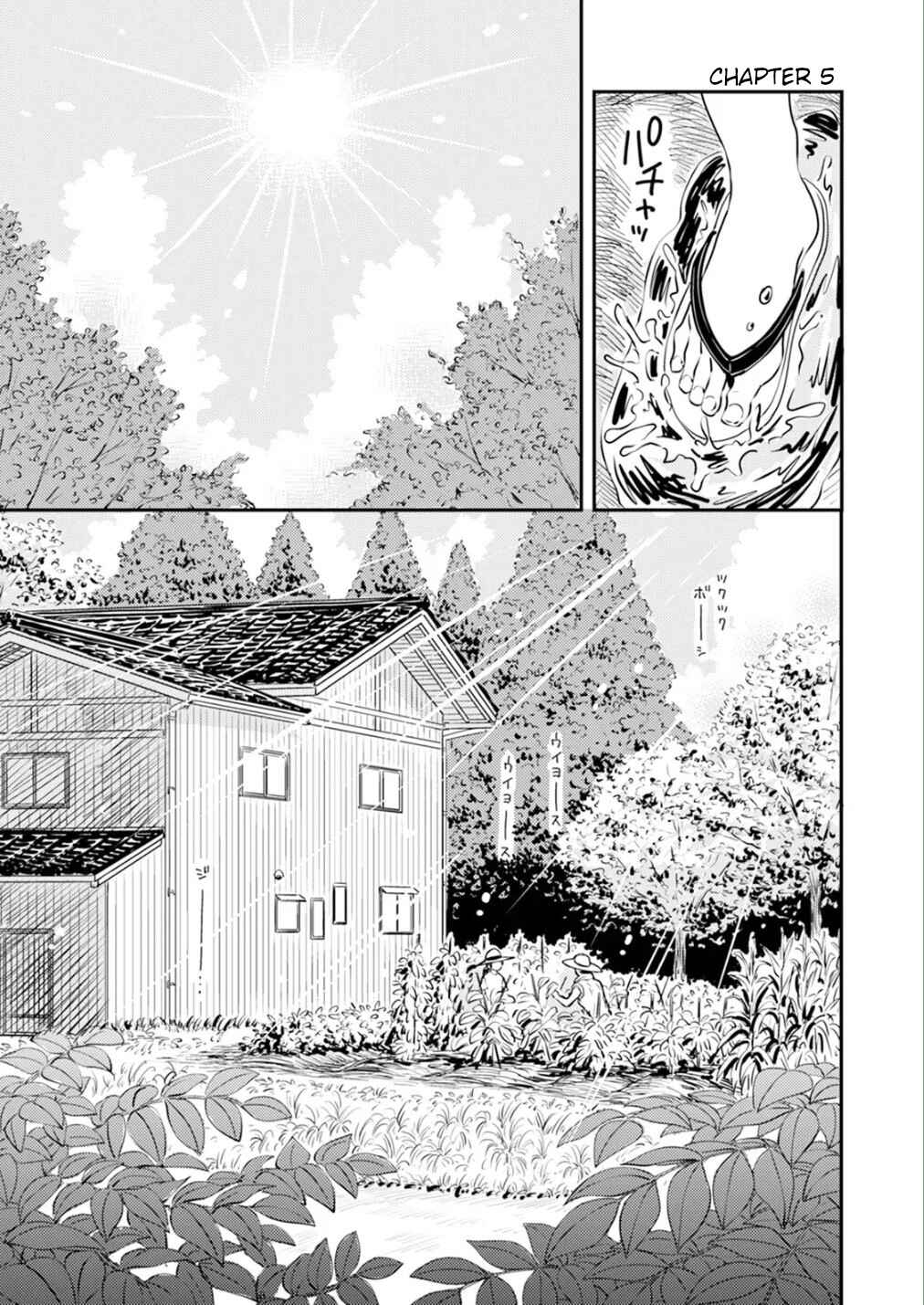 Chapter 5 - Page 1