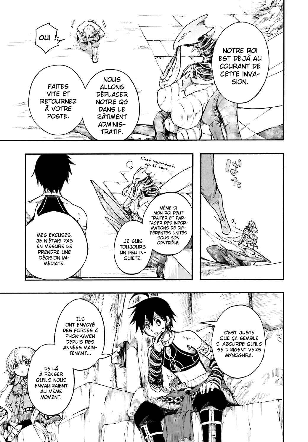 Chapter 18 - Page 4