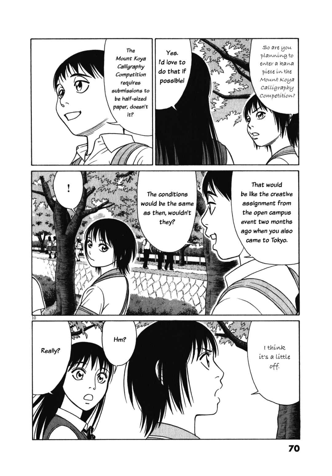Chapter 119 - Page 10