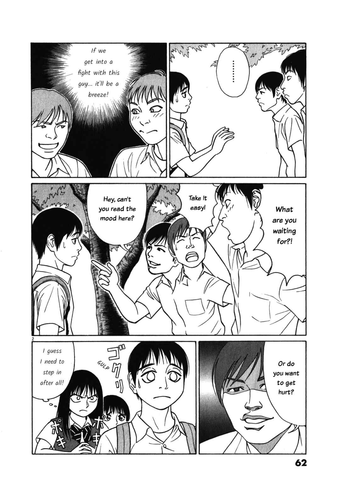 Chapter 119 - Page 2
