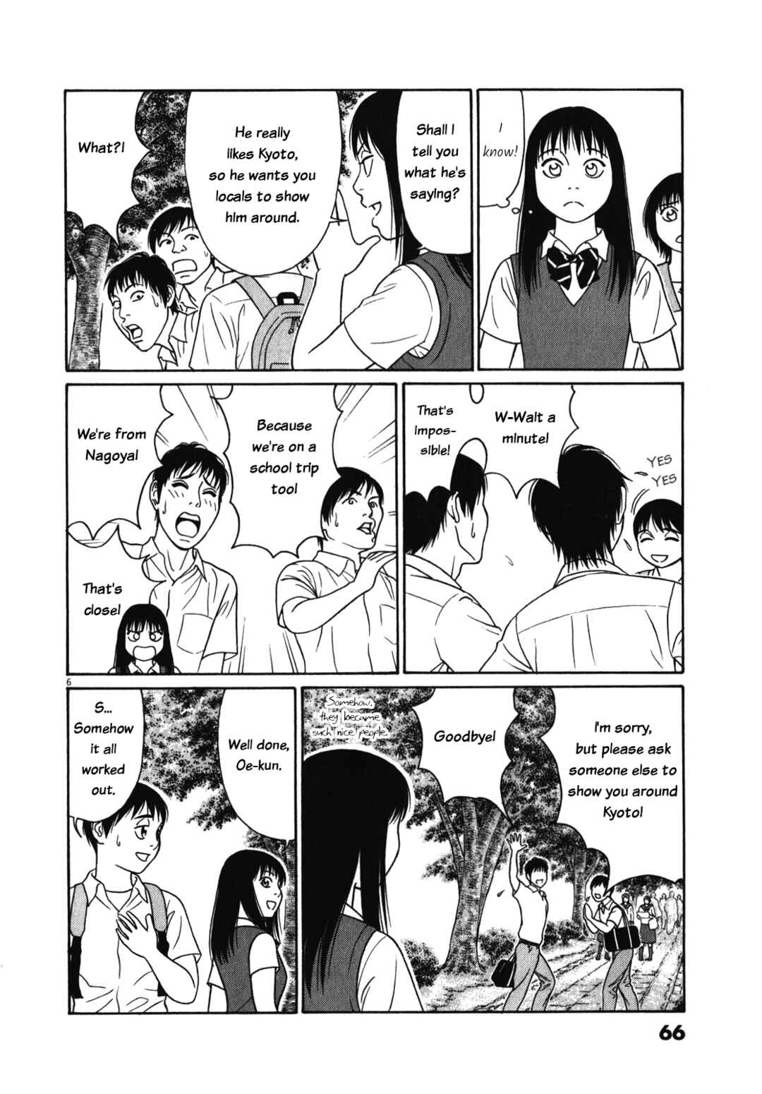Chapter 119 - Page 6