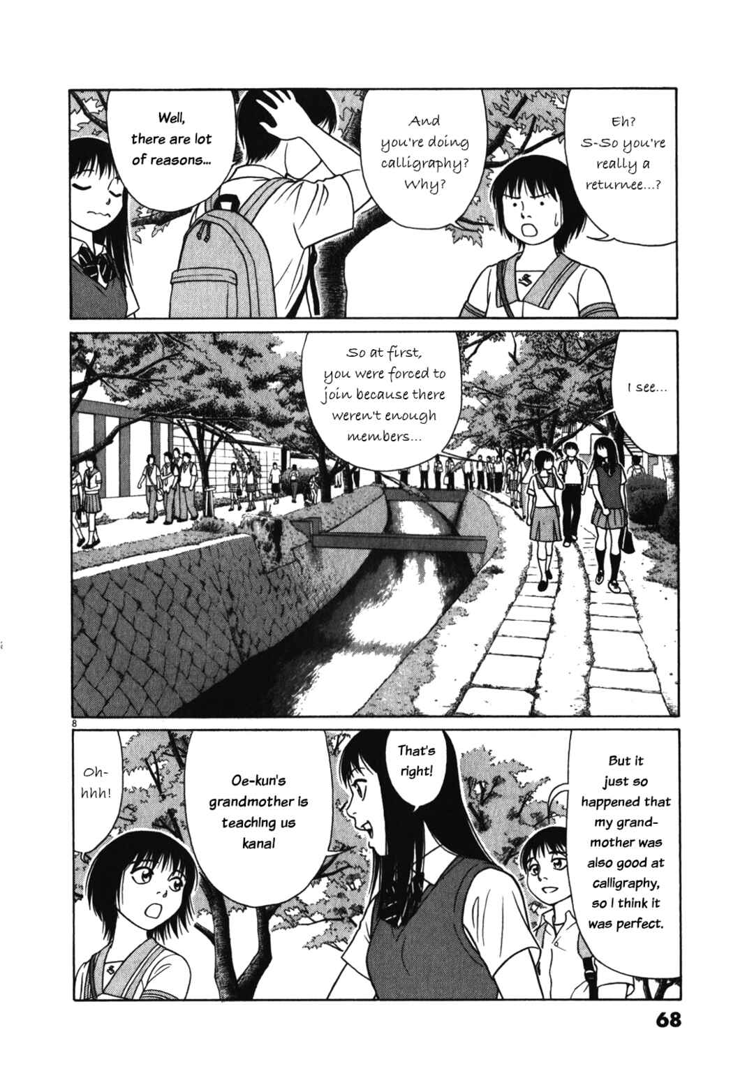 Chapter 119 - Page 8