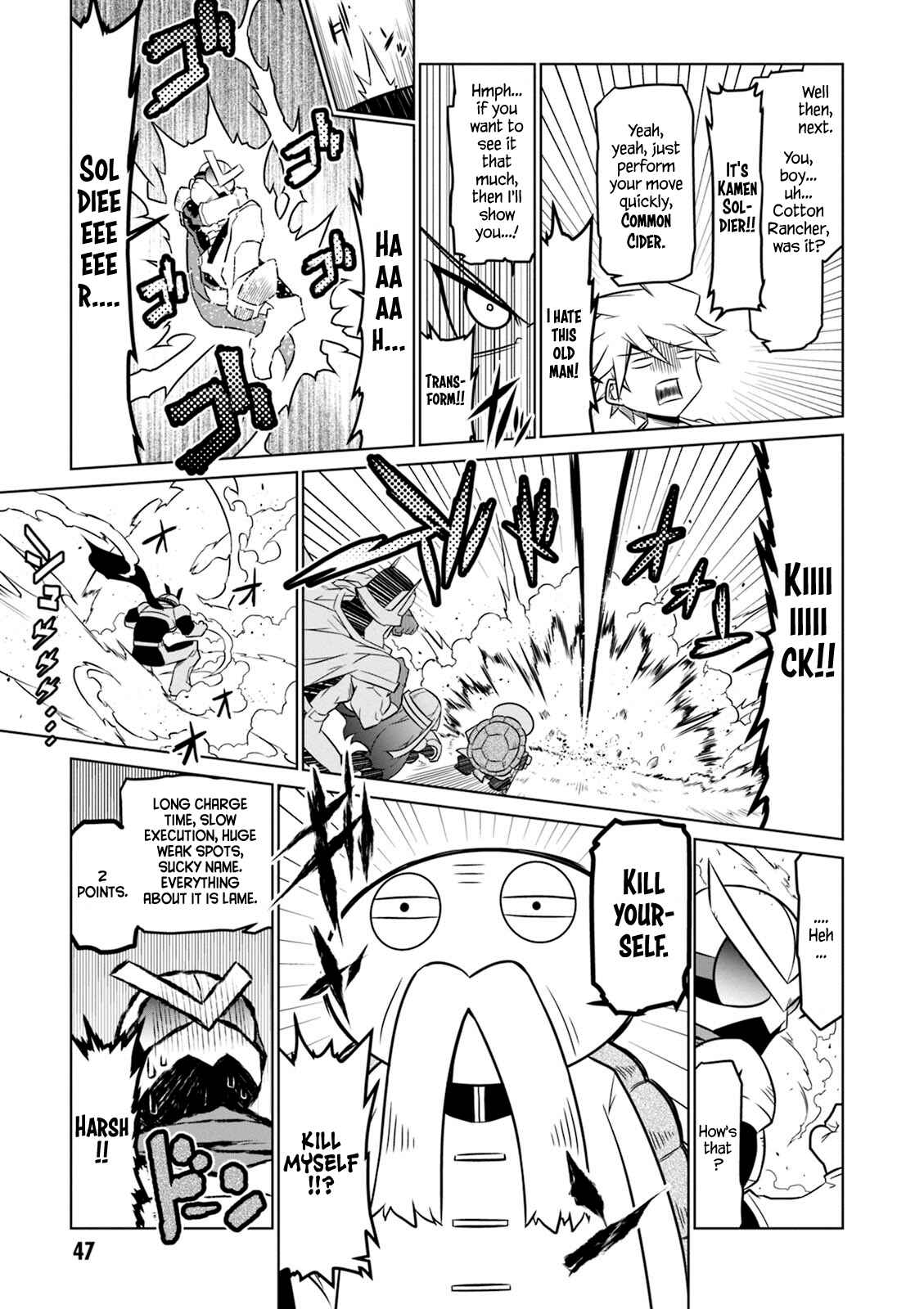 Chapter 54 - Page 7