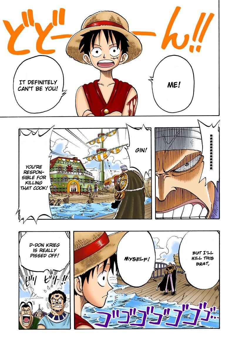 Chapter 60 - Page 16