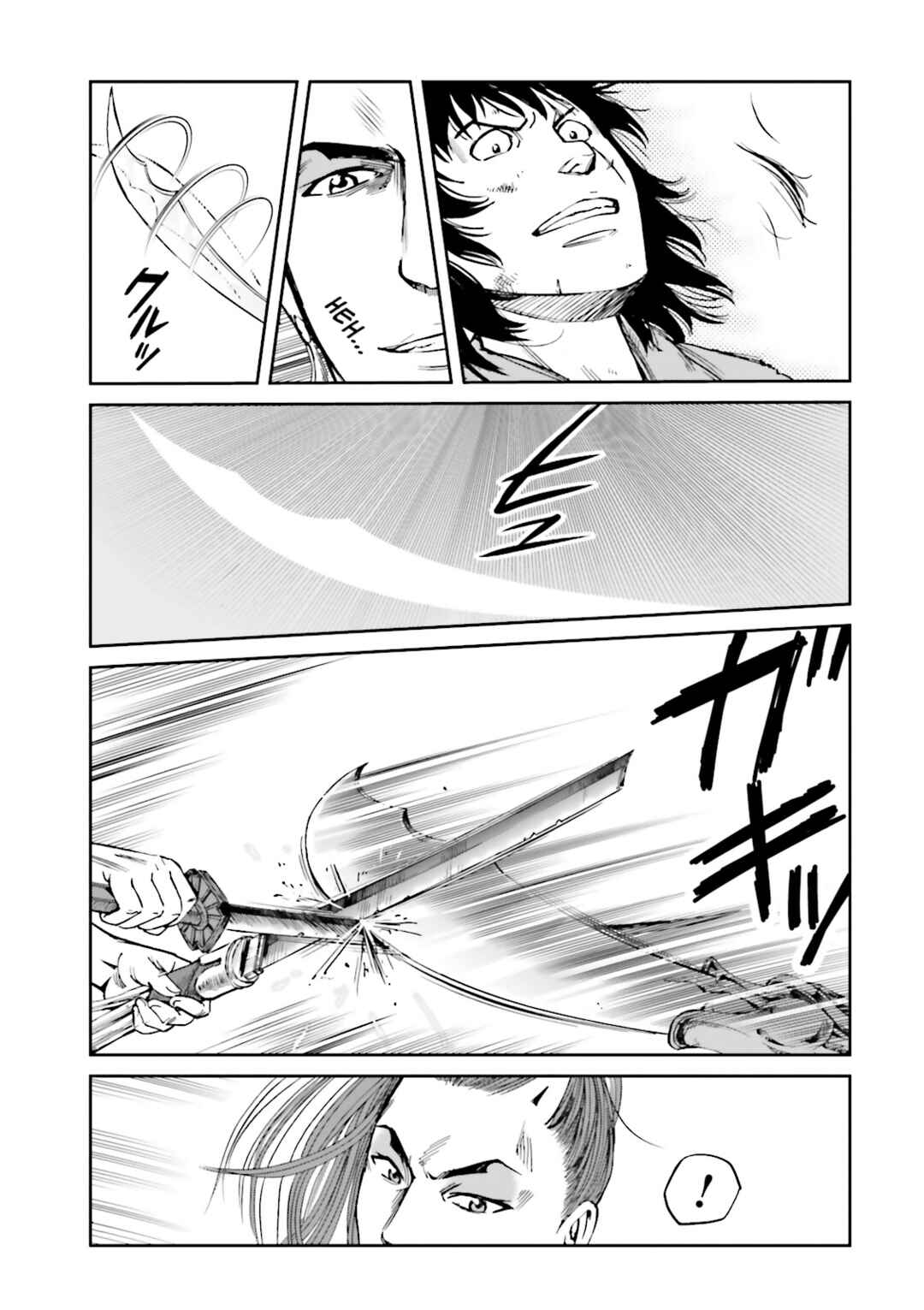 Chapter 40 - Page 11