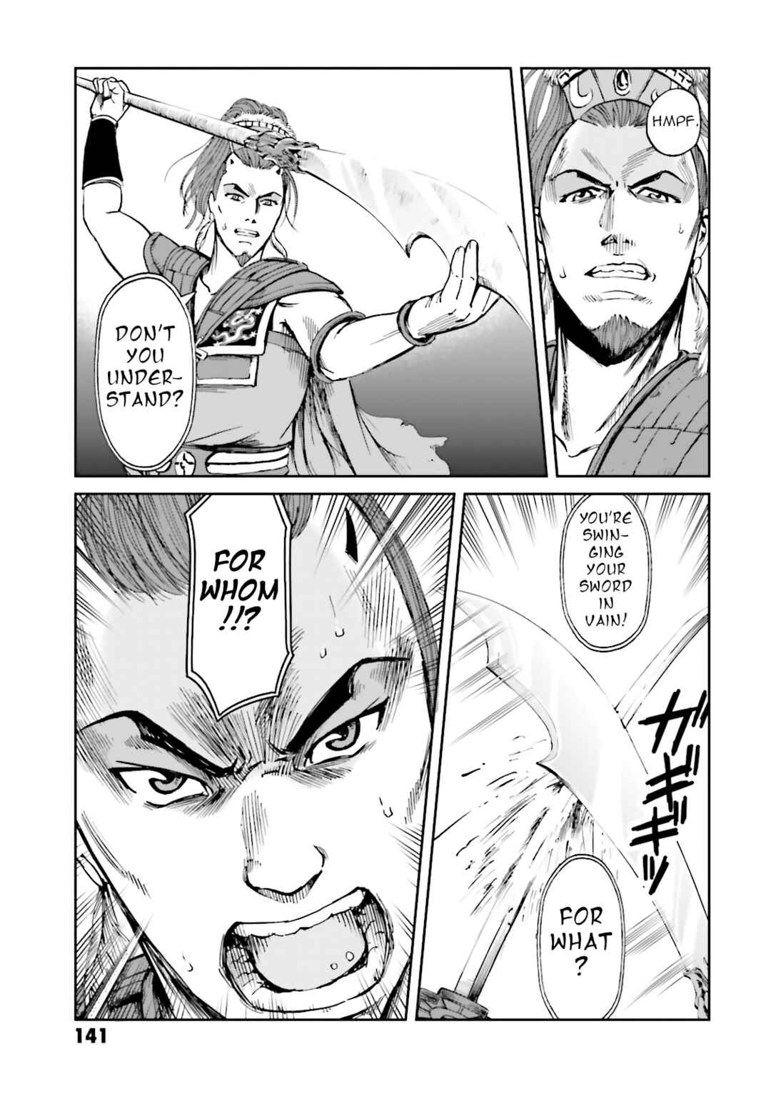 Chapter 40 - Page 19