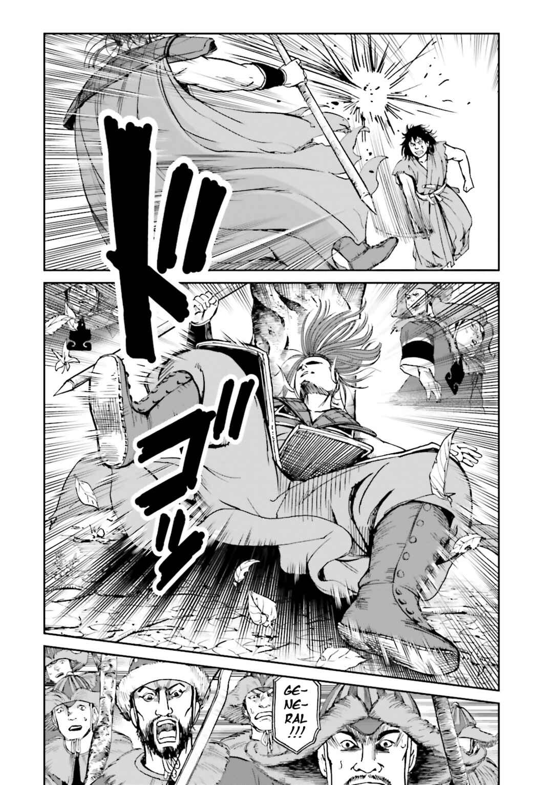 Chapter 40 - Page 28