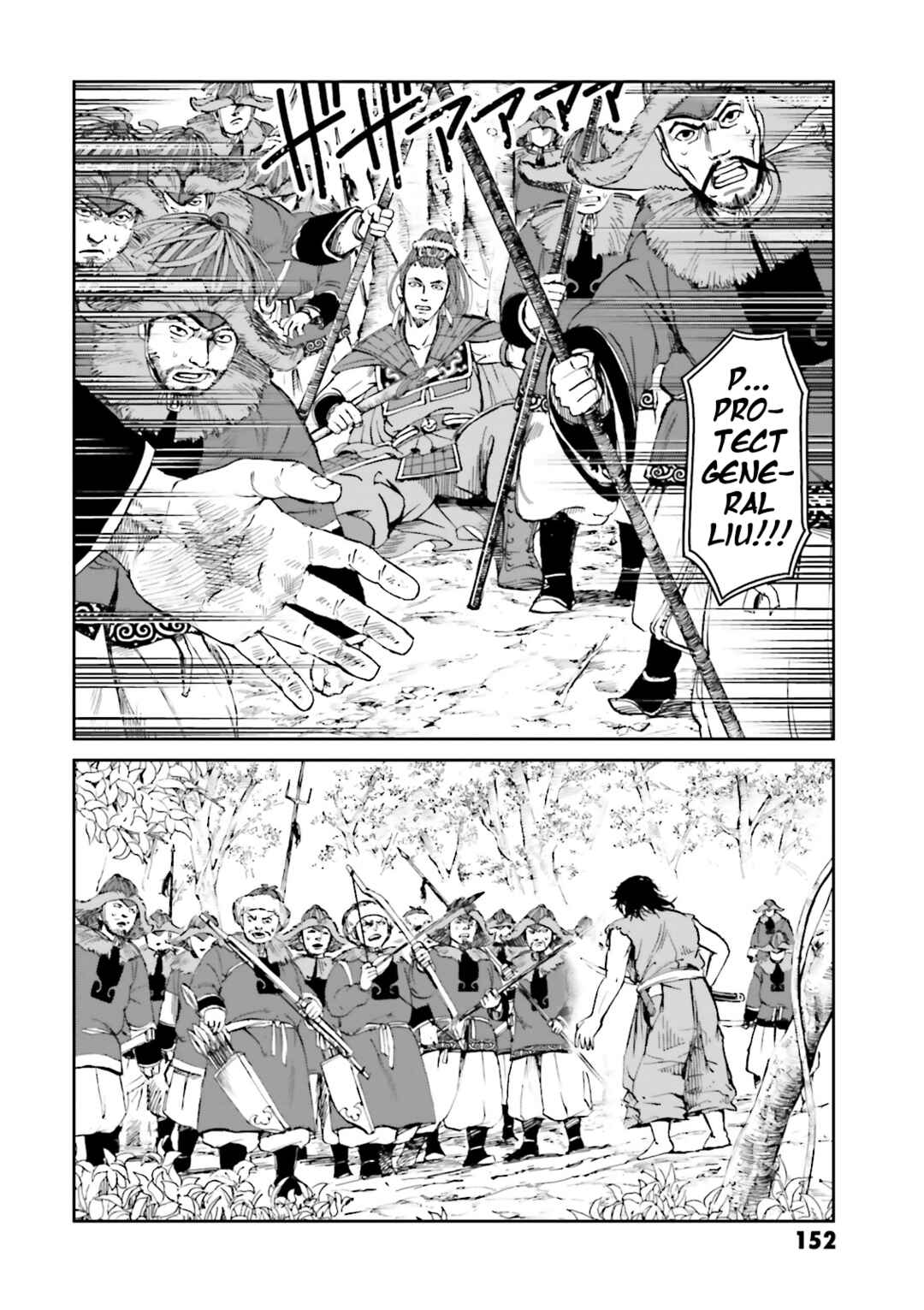 Chapter 40 - Page 30