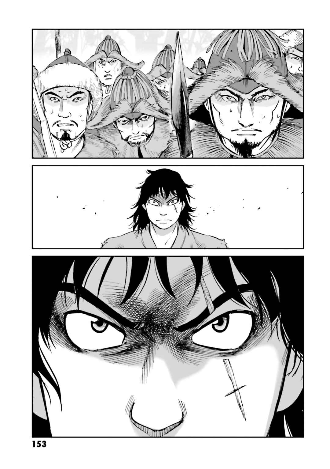 Chapter 40 - Page 31