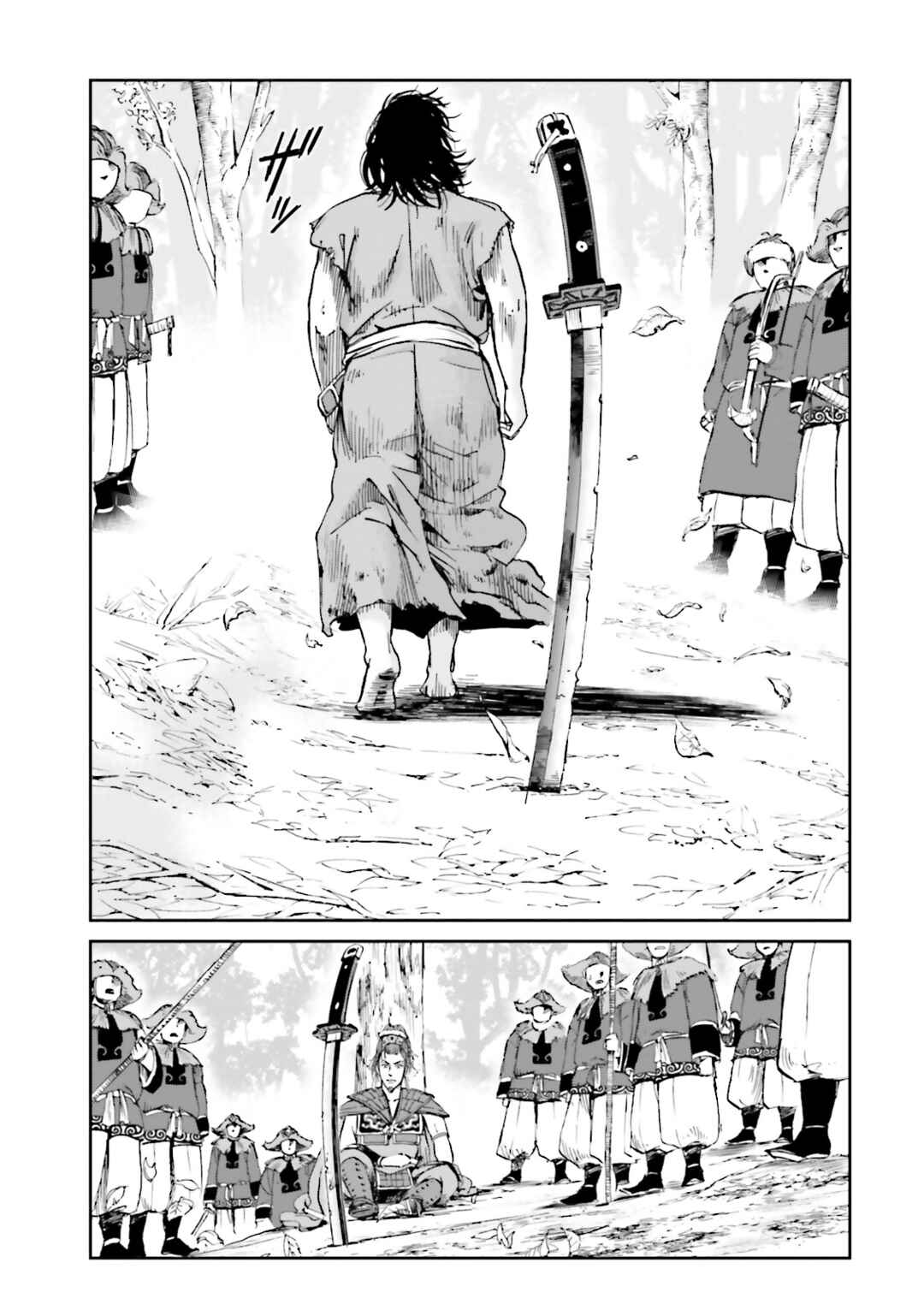 Chapter 40 - Page 41