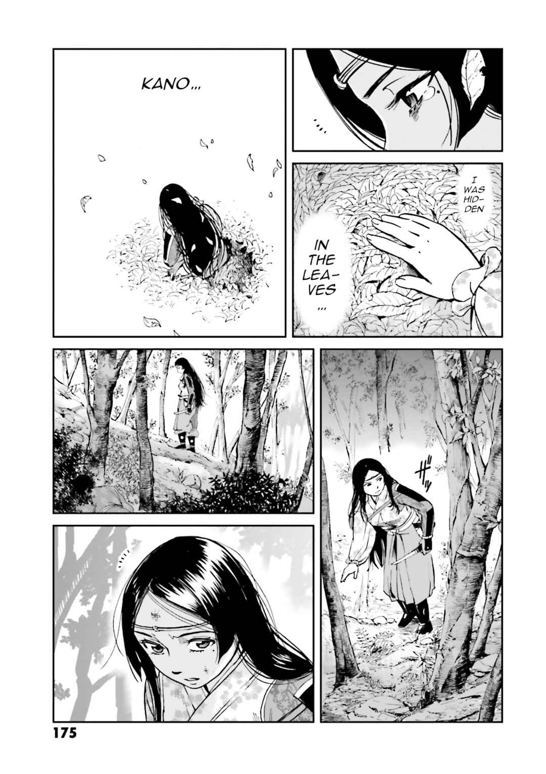 Chapter 40 - Page 51