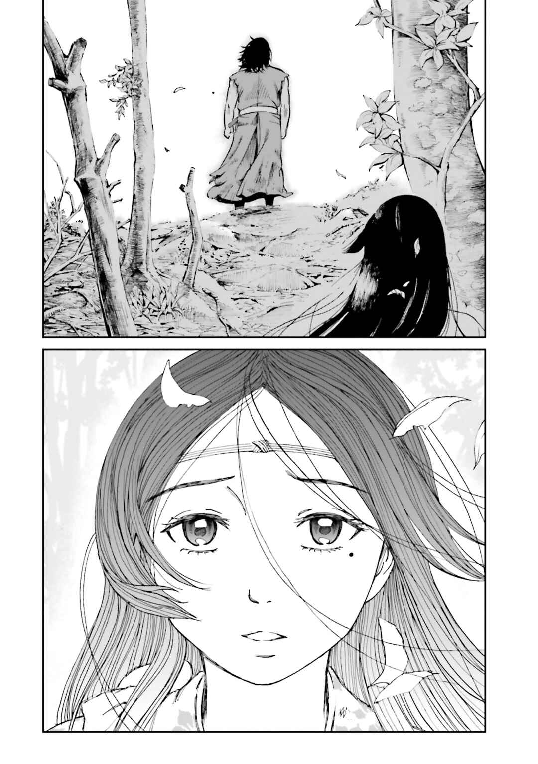 Chapter 40 - Page 52