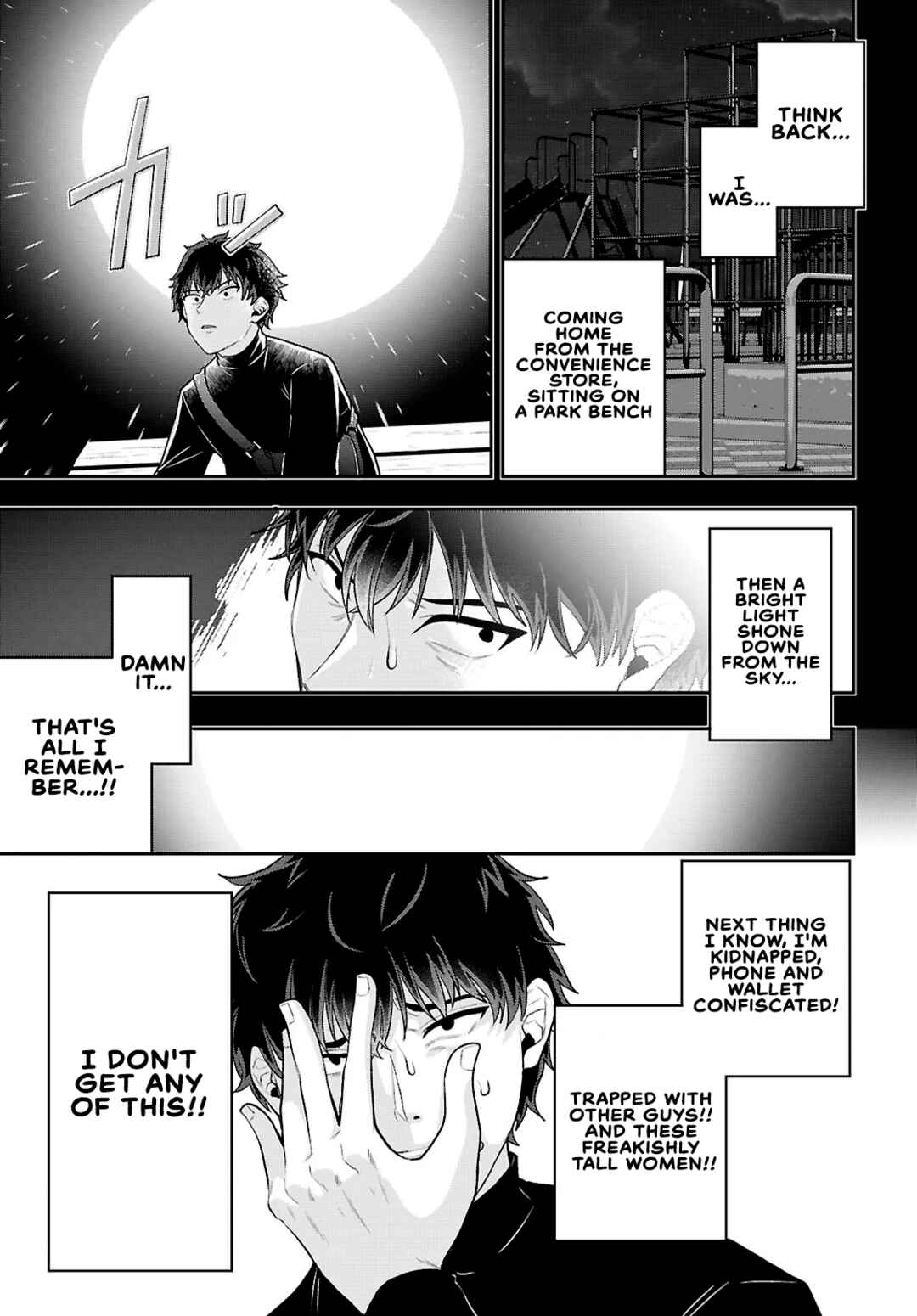 Chapter 1.1 - Page 16