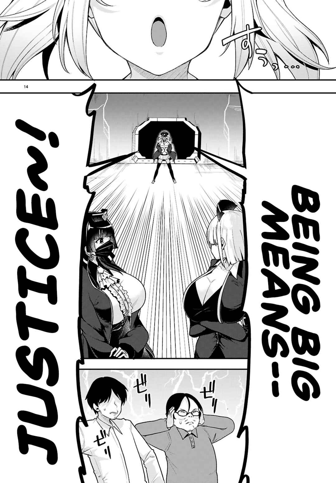 Chapter 1.1 - Page 17