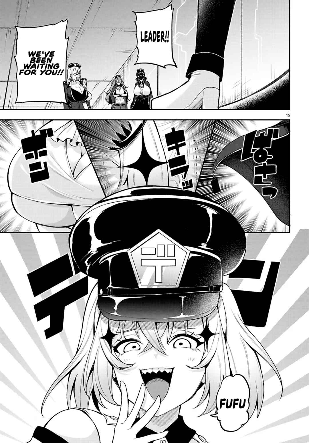 Chapter 1.1 - Page 18