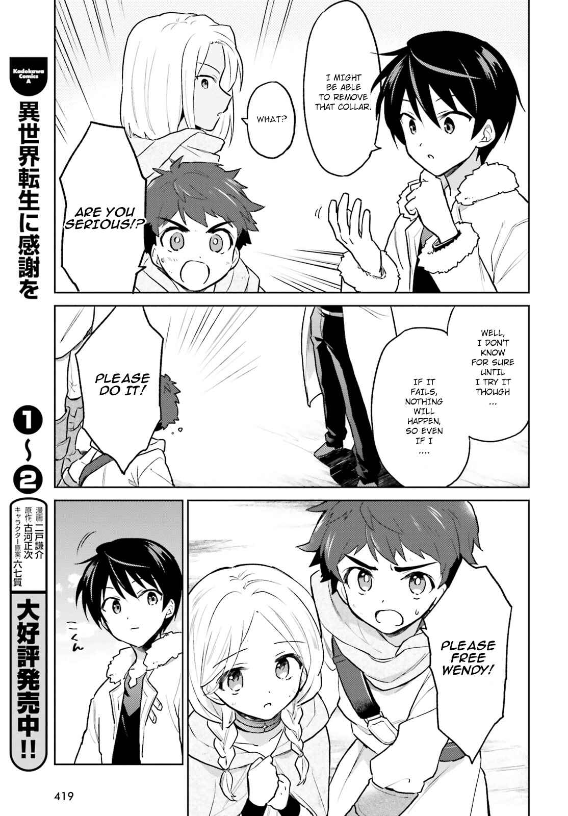 Chapter 36 - Page 15