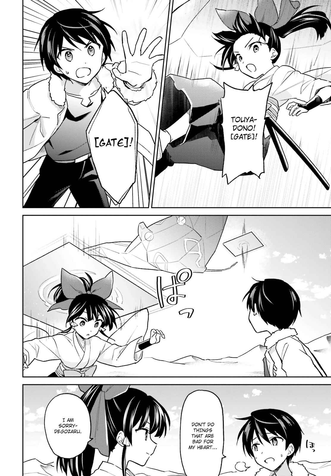 Chapter 36 - Page 30