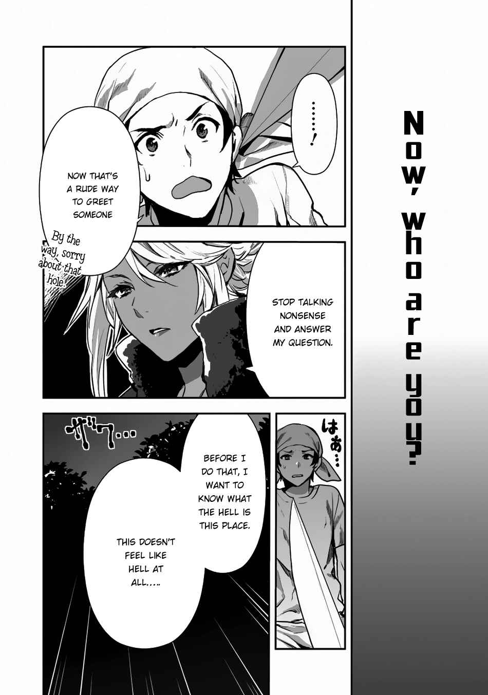 Chapter 1 - Page 2
