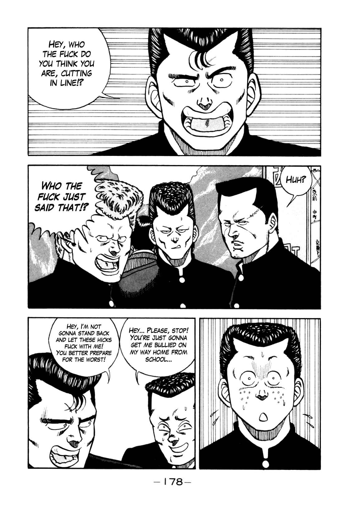 Chapter 98 - Page 14