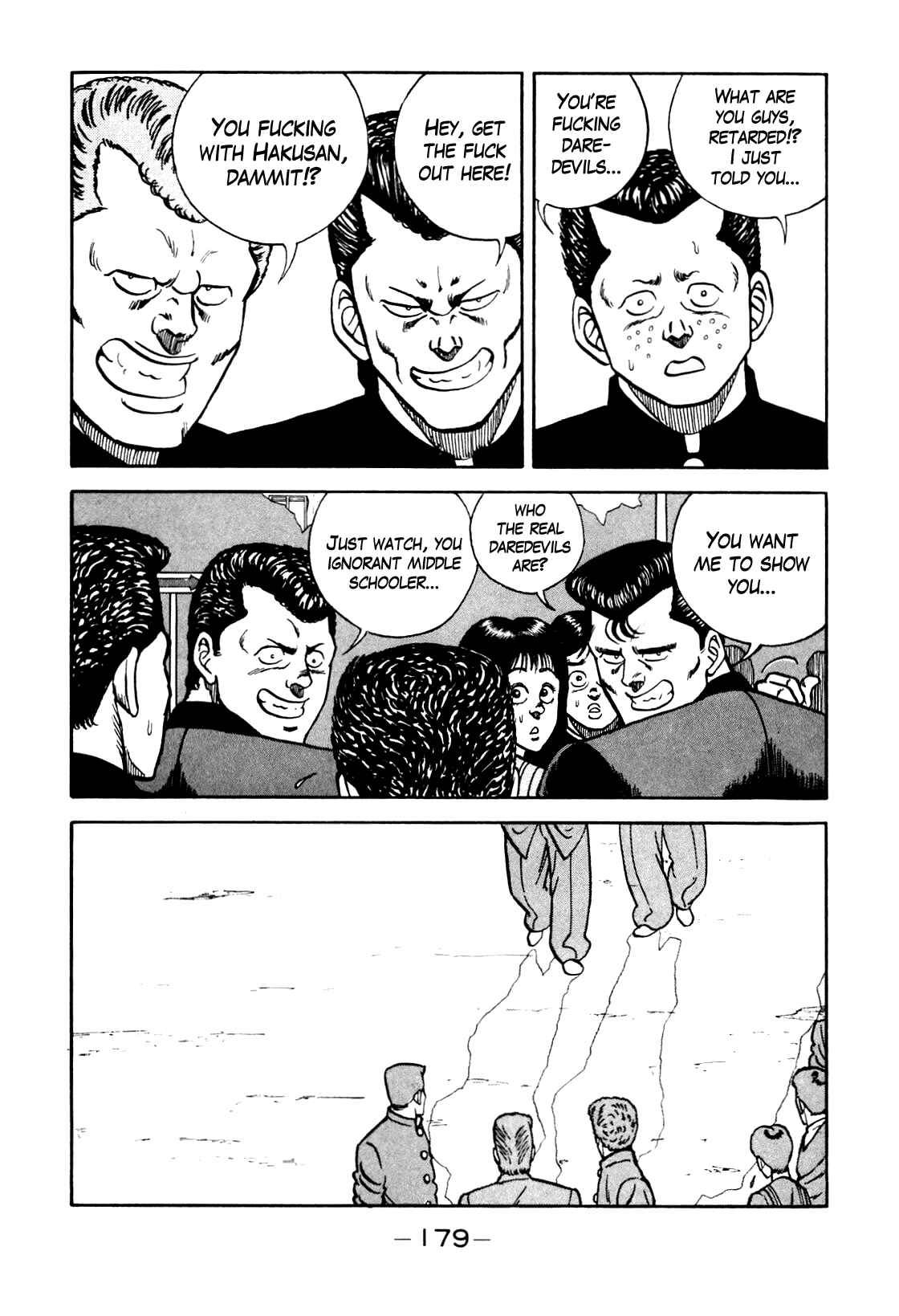 Chapter 98 - Page 15