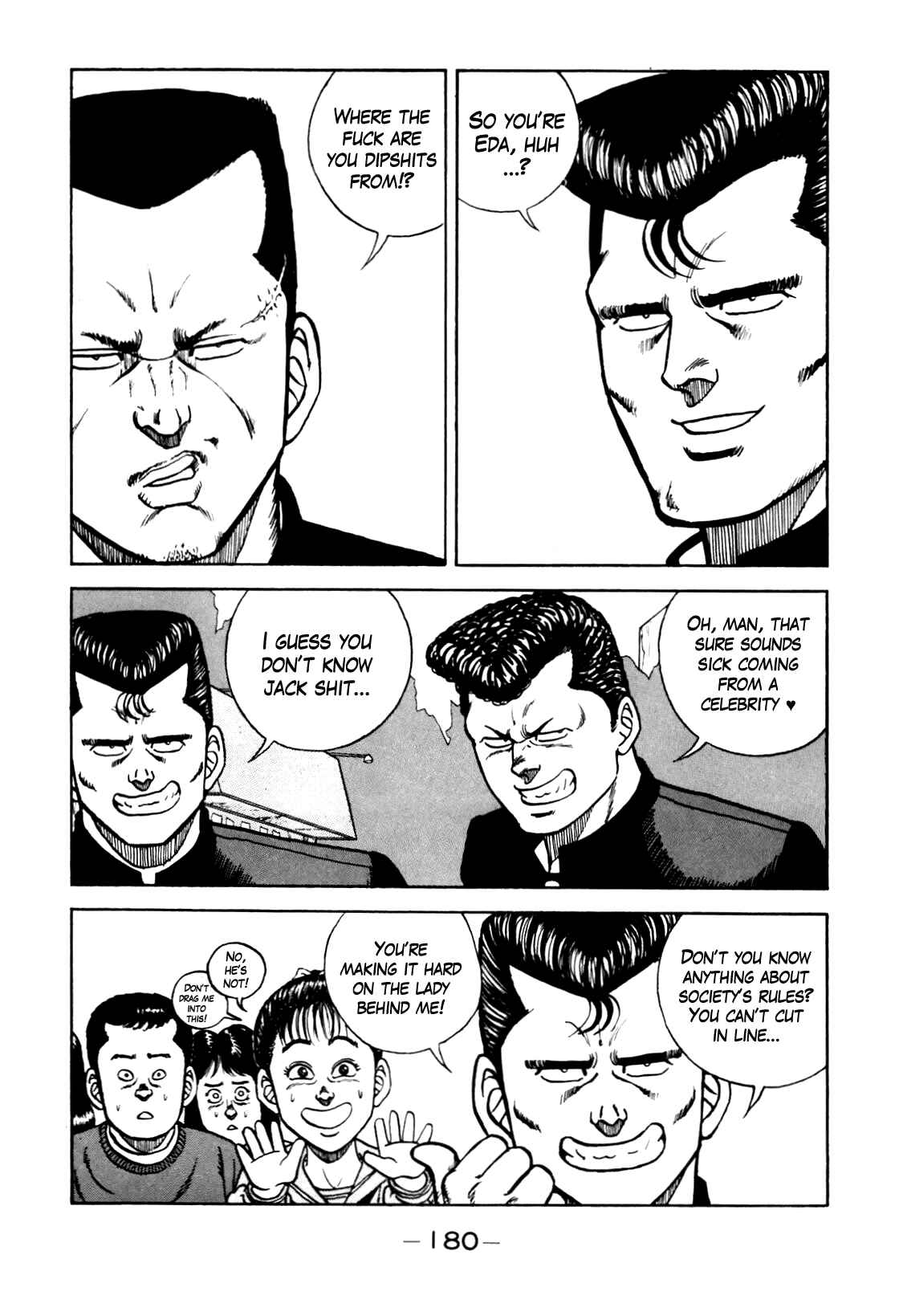Chapter 98 - Page 16