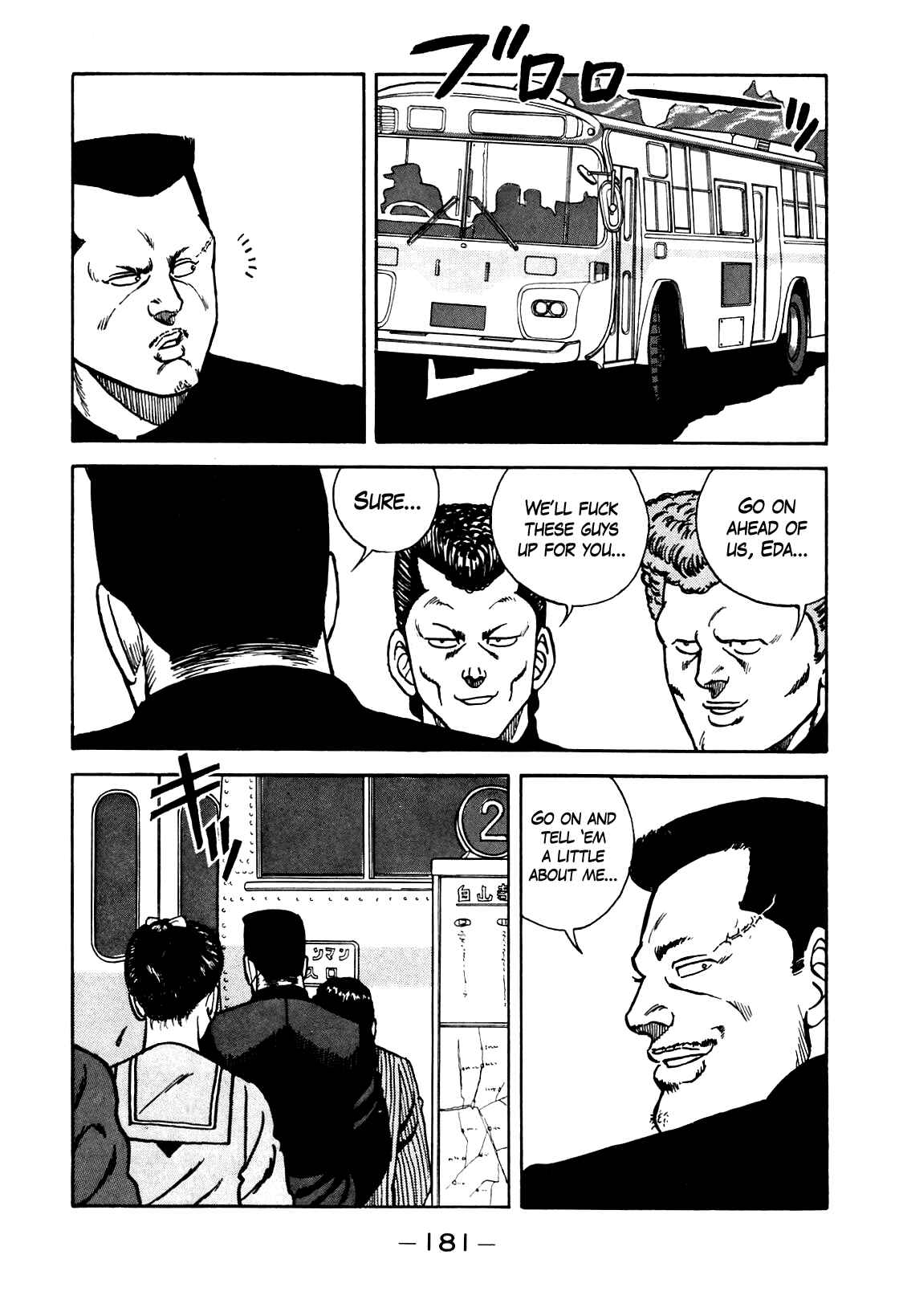 Chapter 98 - Page 17