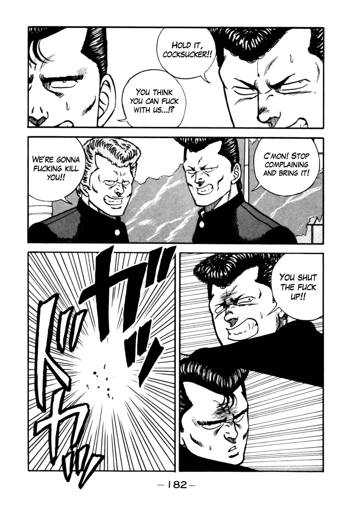 Chapter 98 - Page 18